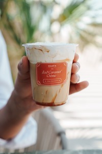 Drivu Iced Caramel Creme
