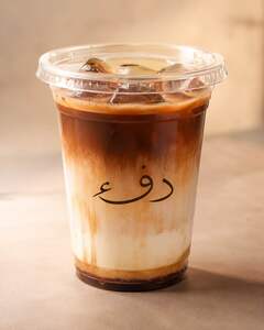 Drivu Iced Latte