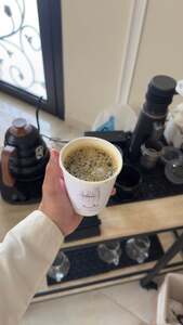 Drivu Iced V60 Colombia Coconut 
