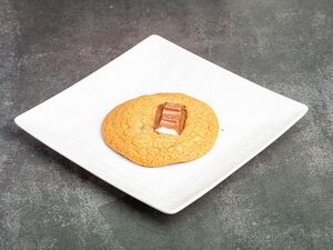 Drivu Kinder Cookies