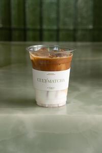 Drivu Iced Latte