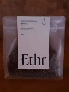 Drivu Ethiopia Sidama 250g Retail Beans