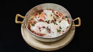Drivu Baked Shakshouka