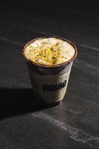 Drivu Crack Me Latte