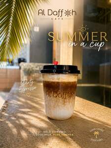 Drivu Dirty Espresso 