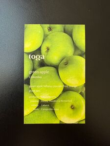 Drivu Colombia Green Apple 200 Grams