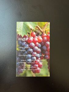 Drivu Luna Geisha Colombia 200 Grams