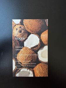 Drivu Colombian Coconut 200 Grams