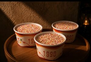 Drivu Dot Cake