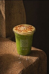 Drivu Toasted Matcha