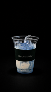 Drivu Sky Matcha