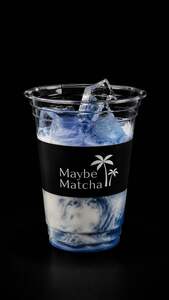 Drivu Sky Matcha