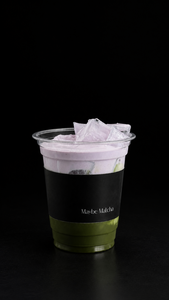 Drivu Cloudy Taro& Matcha