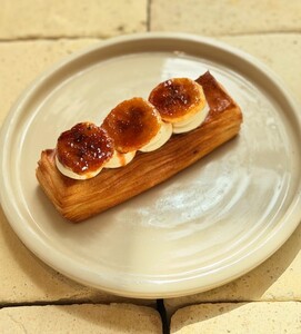 Drivu Salted Caramel Banoffee Danish