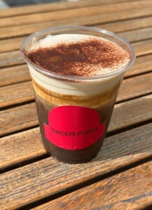 Drivu Cocoa Espresso