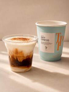 Drivu Dirty Espresso