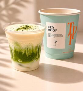 Drivu Dirty Matcha