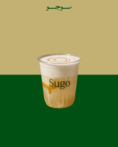 Drivu Cloudy Salted Caramel 