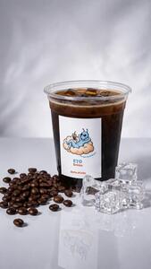 Drivu Iced Americano