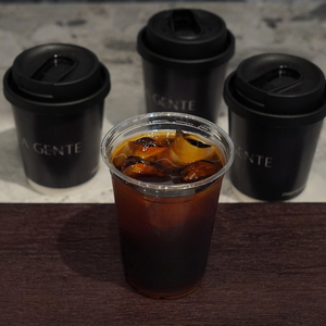 Drivu Cold Brew