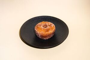 Drivu Vanilla Cinnamon Cronut