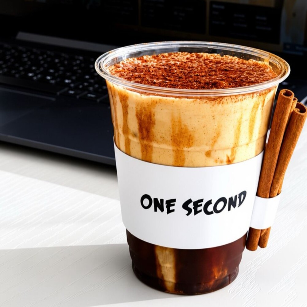 One Second Specialty Coffee AlJada 