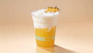 Pina Colada - Around The Block dubai