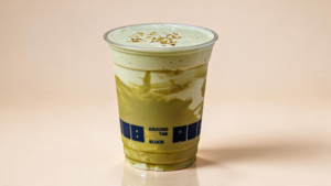 Pistachio Shake - Around The Block dubai