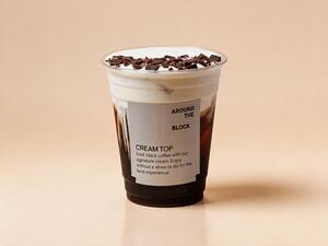 Cream Top - Around The Block dubai