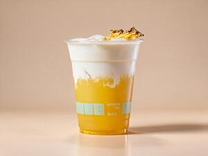 Pina Colada - Around The Block dubai