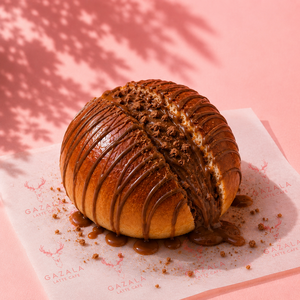 Drivu Nutella Brioche