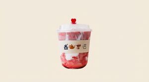 Drivu Strawberry Glaze