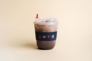 Drivu Iced Mocha