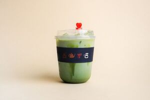 Drivu Brown Sugar Iced Matcha