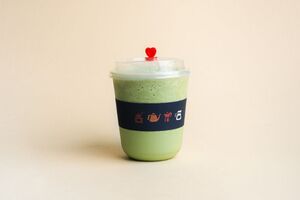 Drivu Matcha Milkshake