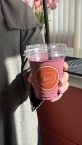 Drivu Açai Smoothie 