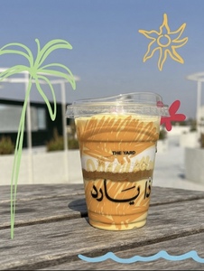 Mango Frappe  - The Yard sharjah