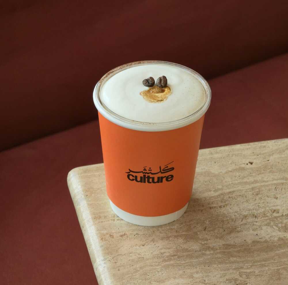 Culture AlQarayen 4 