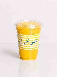 Drivu Tropical Smoothie