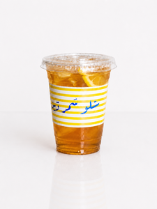 Drivu Lemon Iced Tea