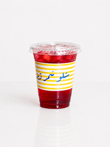 Drivu Hibiscus Iced Tea