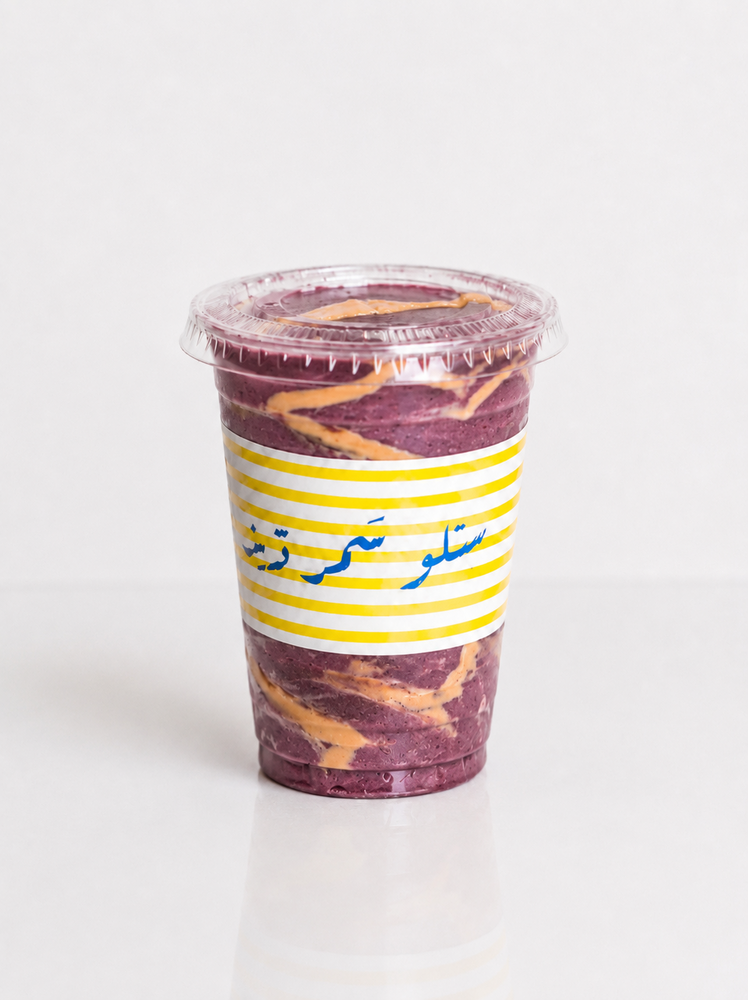 Brewed Shakhbout City, Villa 27 - Home Business 