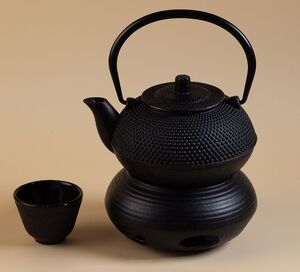 Drivu Chamomile Tea