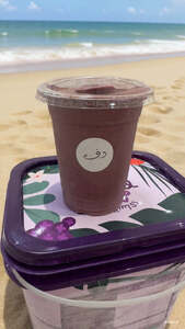 Drivu Acai Smoothie