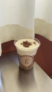 Drivu Kinder bueno 