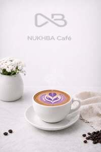 Drivu Ube latte hot 