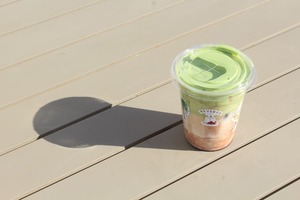 Drivu Reverse Tiramisu Matcha