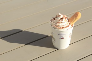Drivu Hot Tiramisu Latte