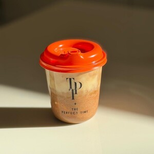 Drivu Banana Pudding Latte