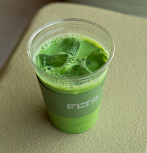 Drivu Iced Matcha 